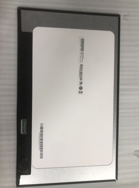 B133HAN06.7小口30针背折高分IPS