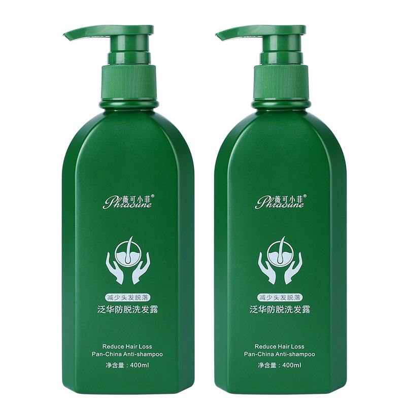 薇可小菲泛华防脱育发洗发露无硅油控油去屑止痒洗发水膏增发密发