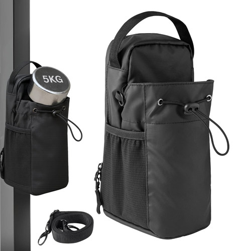 健身磁吸水壶包斜挎水杯袋