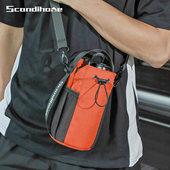 健身运动磁吸水壶包多功能便携式 水杯套大荣容量户外斜挎包手机袋