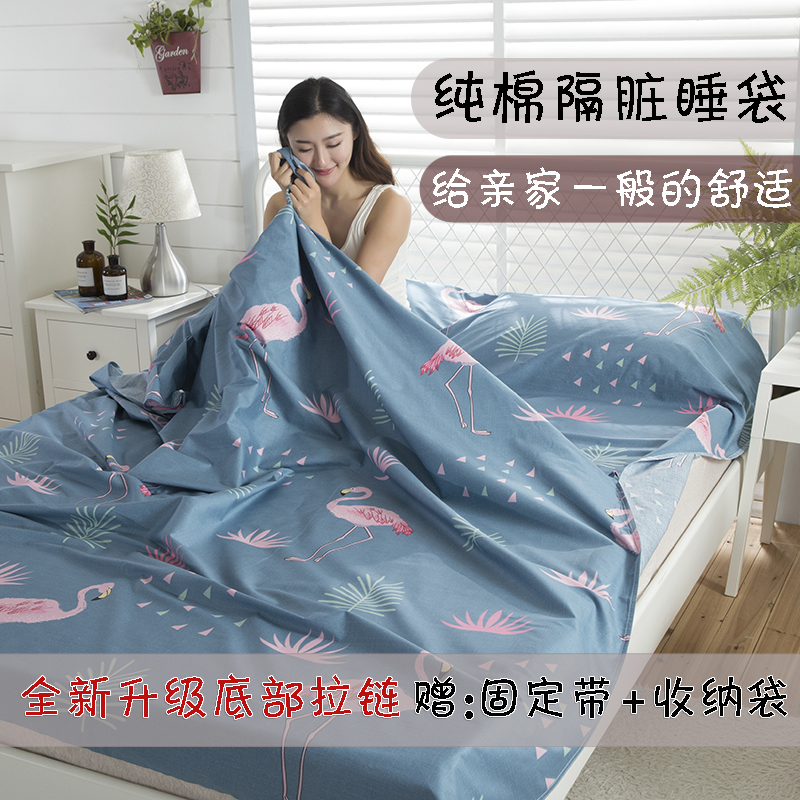 旅行旅游出差便携纯棉隔脏防脏睡袋宾馆酒店卫生内胆单人双人床单|msdalam kategori luar/Mountaineer/Camping/Aksesori perjalanan, beg tidur - dari Buy2taobao.com untuk memberikan perkhidmatan ejen Taobao profesional membeli