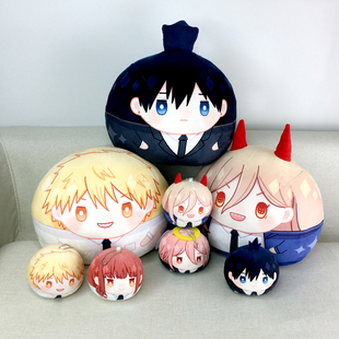 电锯人 链锯人周边 电次玛奇玛帕瓦天使早川秋挂件趴趴团子抱枕