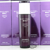 雪姿兰肌致细润靓颜精华乳100g化妆品正品 专柜保湿 补水雪资兰官方