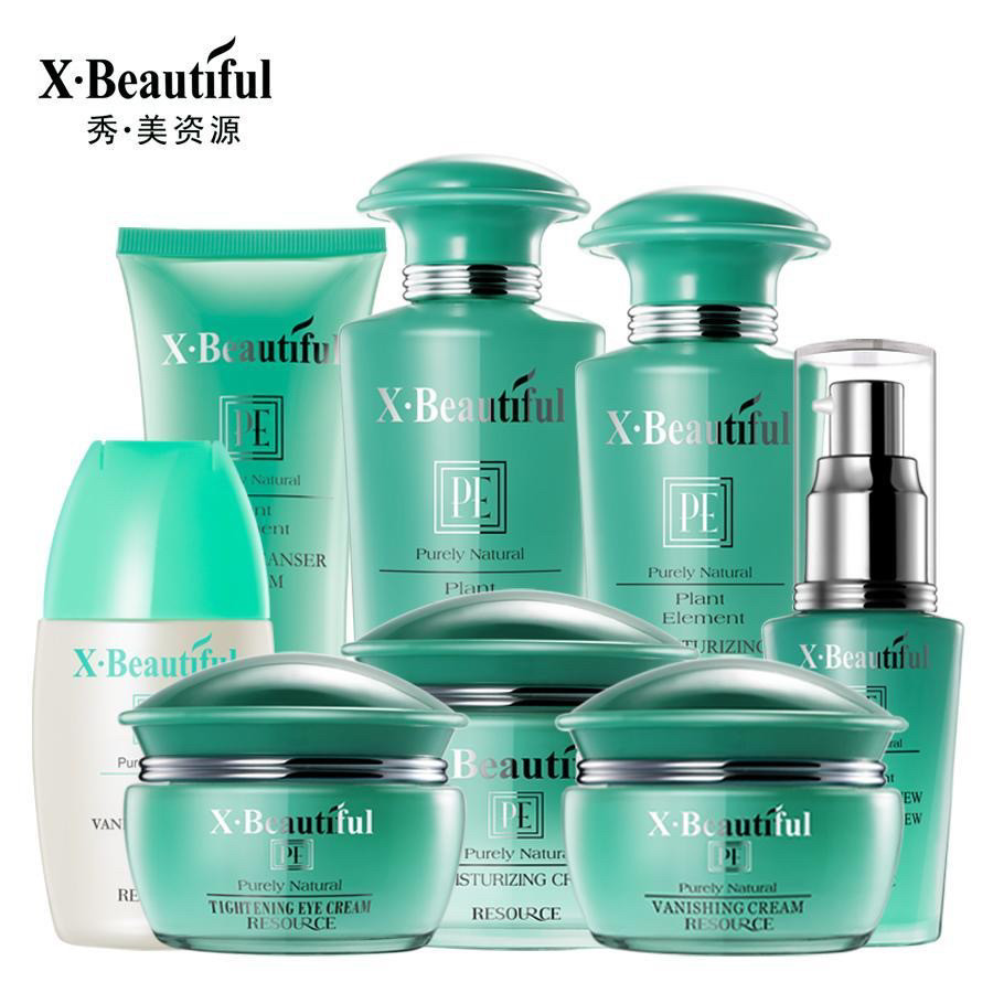 秀美资源套装化妆品专柜正品植物素洁面柔软水乳眼霜粉底护肤品,美容护肤/美体/精油,面部护理套装,淘宝优惠券,粉丝福利购,淘宝优惠卷