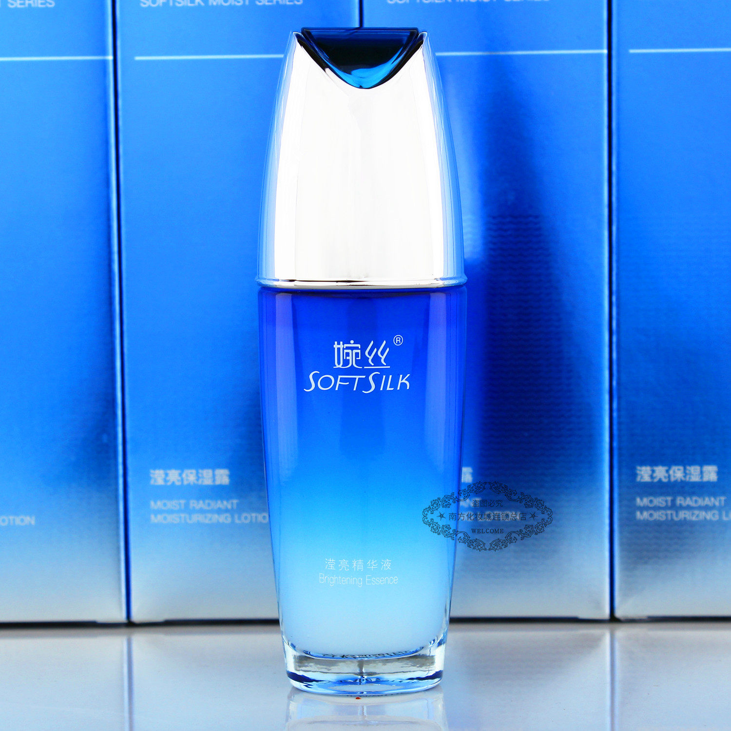 婉丝滢亮精华液40g 紧致保湿碗丝海洋水循环化妆品专柜官方正品