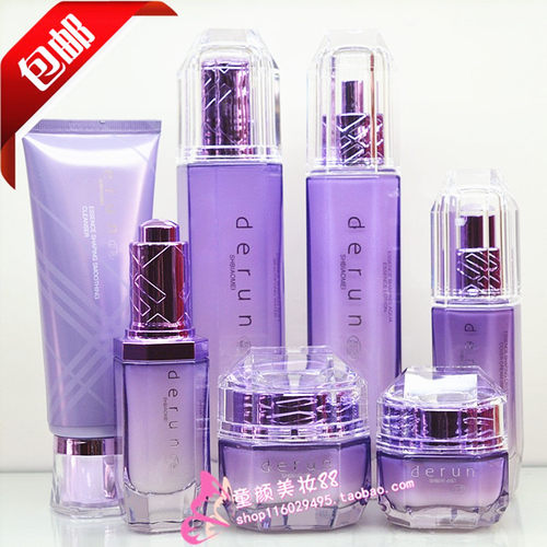 蝶芸臻萃水乳专柜正品优惠送豪礼