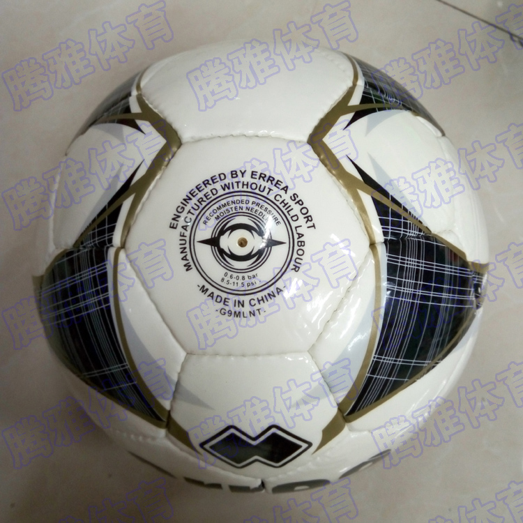 Ballon de football - Ref 6060 Image 3