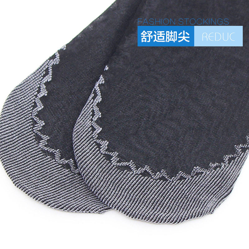 Chaussettes - collants YH6203 - Ref 758868 Image 4