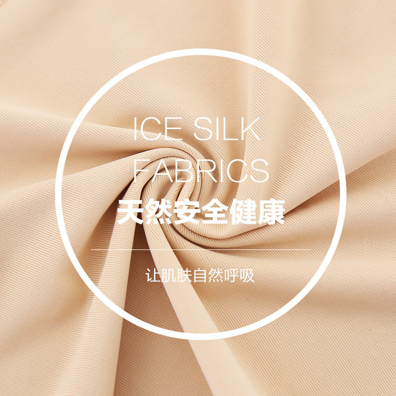 Slip jeunesse LS032 en autre - Ref 669304 Image 5