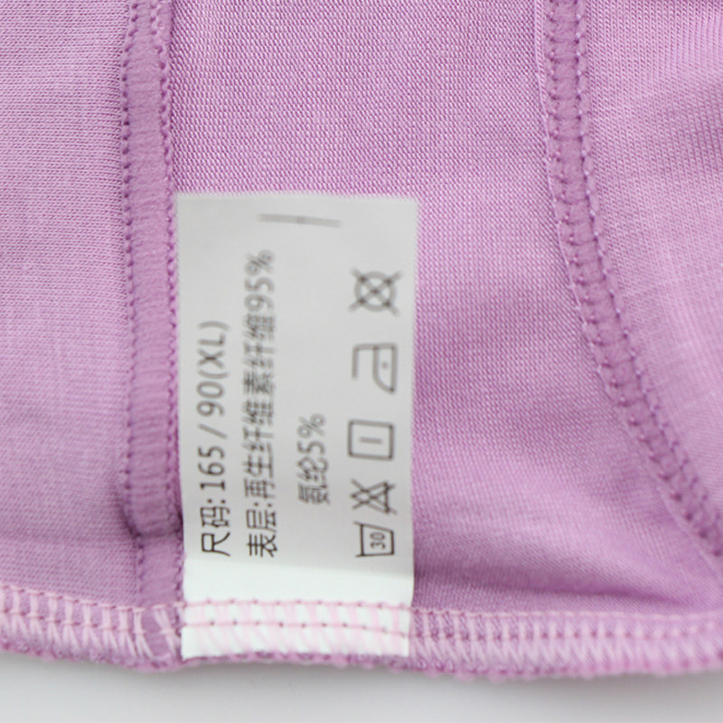 Slip jeunesse KO1536 en autre - Ref 669251 Image 5