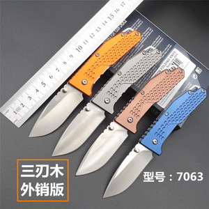 三刃木小刀锋利随身折叠刀户外刀具水果刀开快递小刀正品7063