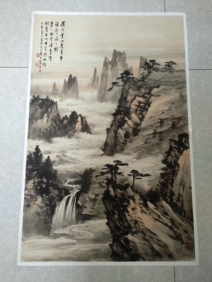 黄君壁国画岭外云山图山水条幅真迹复制画微喷版画客厅玄关装饰画