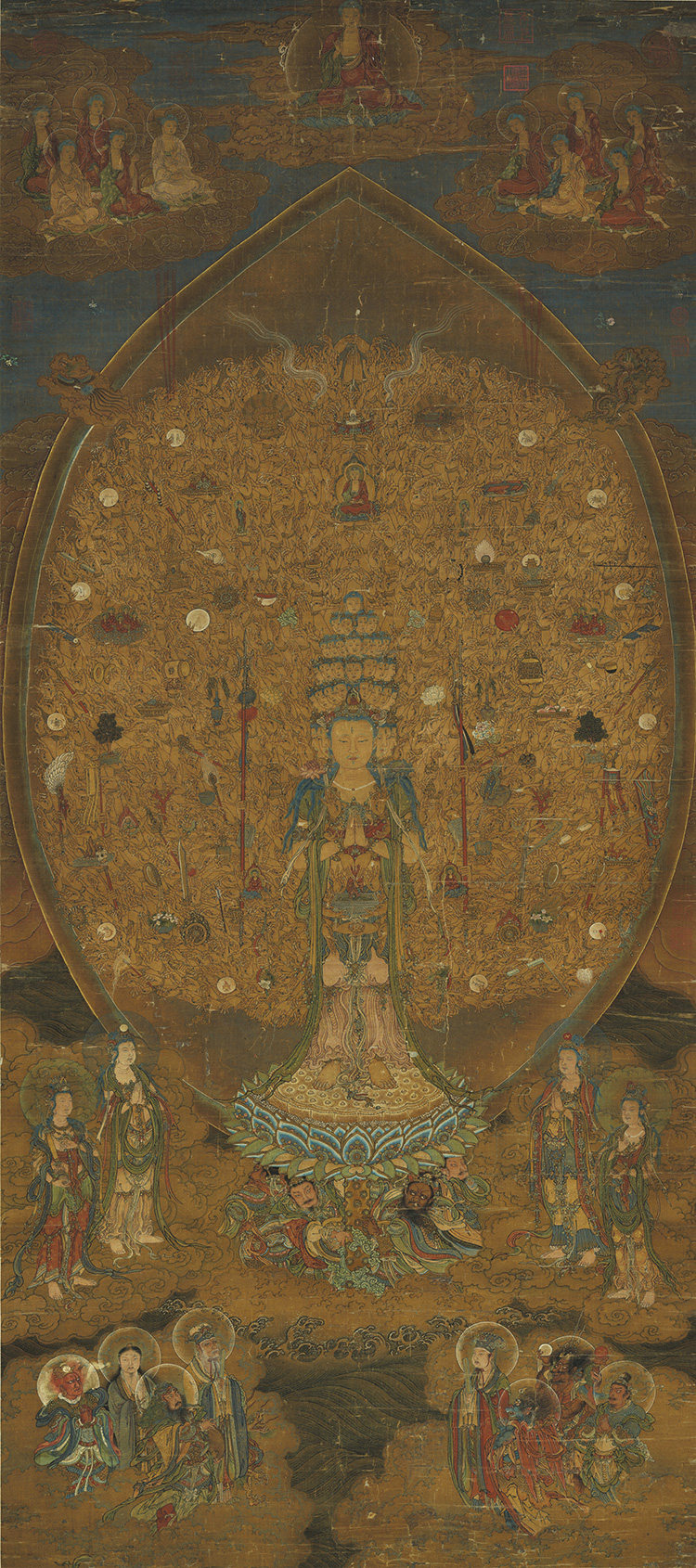 南宋佚名千手千眼观世音菩萨国画人物古画复制品字画高清绢布画心