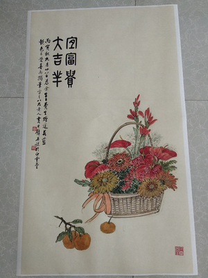 黄君壁国画富贵吉祥图竖幅花鸟画微喷复制画宣纸画芯玄关装饰画