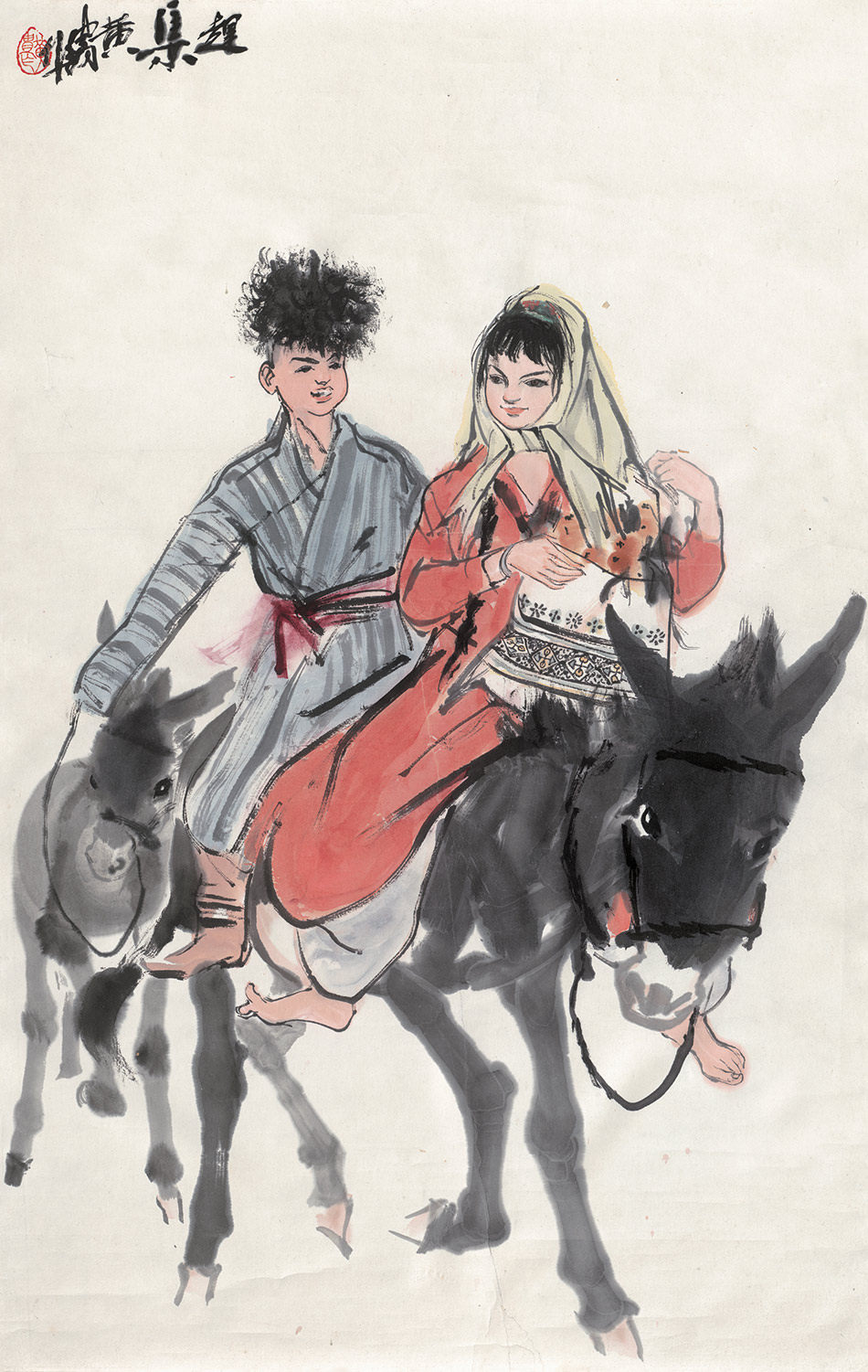 黄胄国画人物赶集图原大高清复制画宣纸微喷版画装饰欣赏馈赠礼品