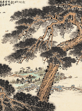 钱松岩太湖壮观图国画山水横幅原大宣纸微喷复制版画客厅中式挂画