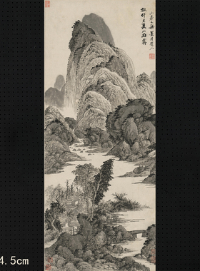 清吴历仿梅道人夏山雨霁图复制画
