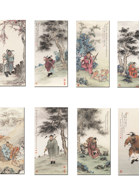夏荆山国画人物钟魁一比一复制品宣纸画心客厅玄关装饰画