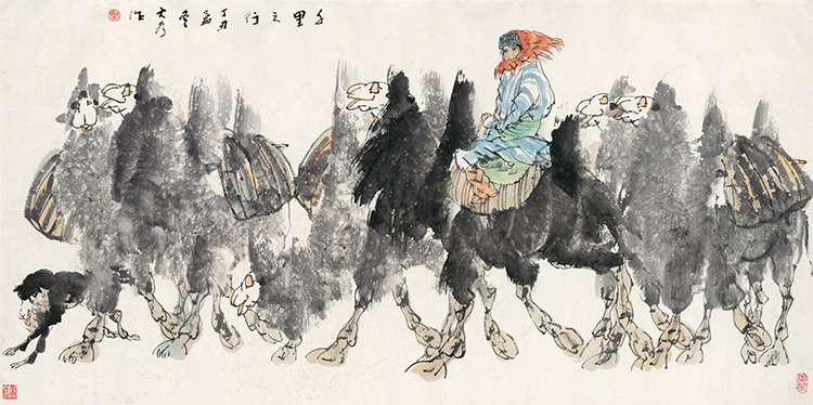 刘大为千里之行图四尺国画横幅人物宣纸打印复制画中式装饰画图片
