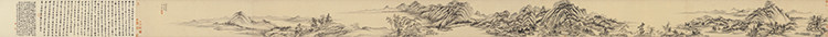 1：1清王时敏富春山居图卷国画山水长卷高清复制画仿古画礼品装饰