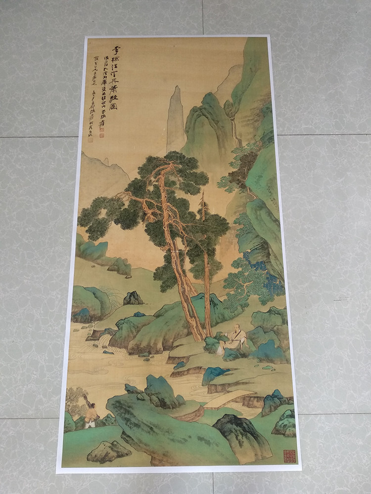 张大千定林萧散图国画山水竖幅原大高清微喷复制版画客厅玄关中式