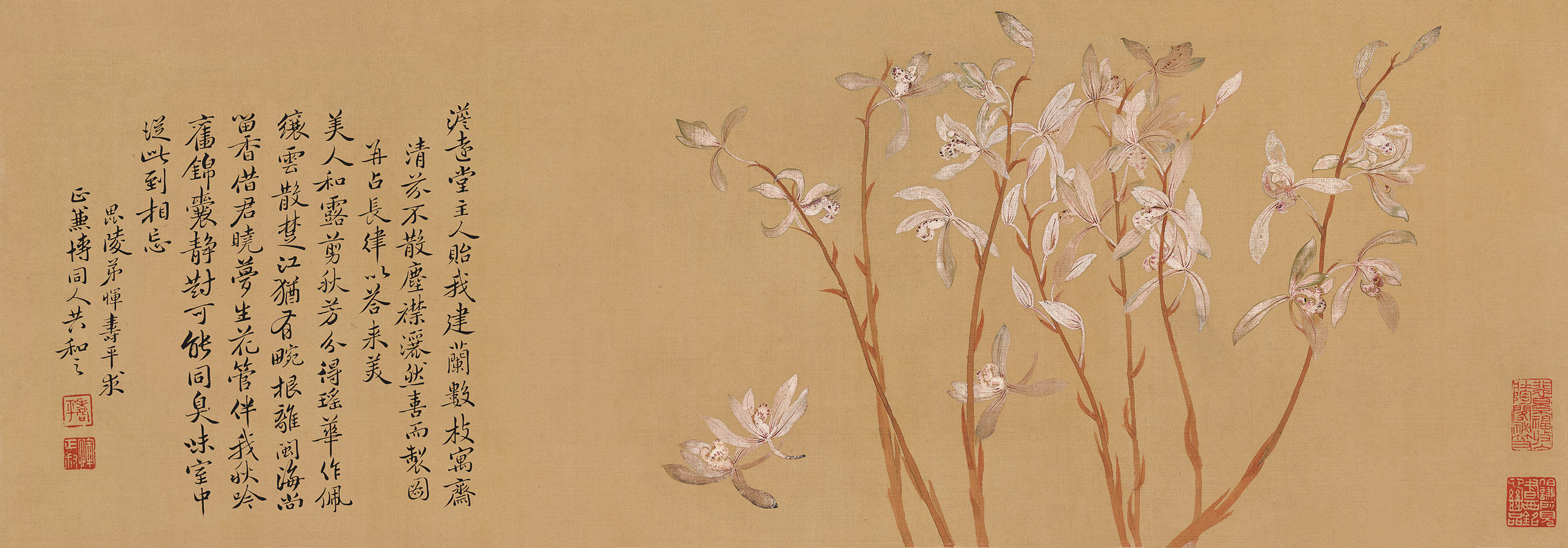 清恽寿平九兰图国画花鸟横幅微喷复制画高清中式客厅书房装饰画