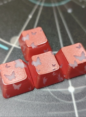 珊瑚红色蝴蝶方向键帽增补图案透光IMD键帽磁轴机械键盘帽无刻