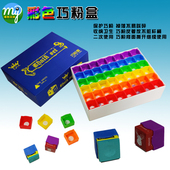 台球杆巧克粉盒巧克夹桌球擦粉夹台球用品枪粉套巧克粉专用保护套