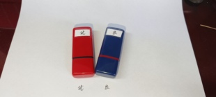 5毫米手写体优良评价手册印章