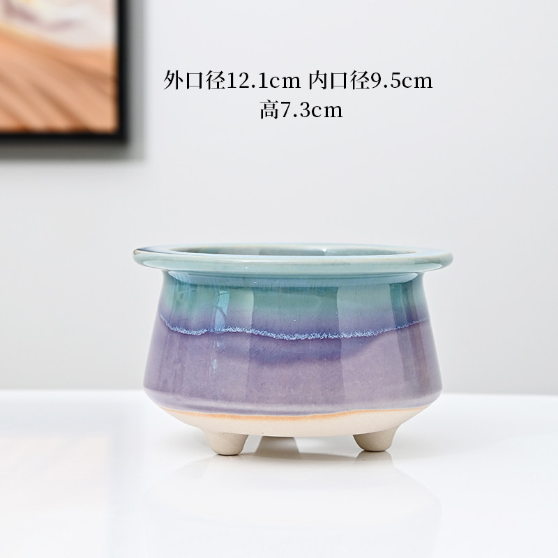 冰裂窑变多肉花盆家用陶瓷透气陶土粗陶控根小老桩专用盆特价清仓