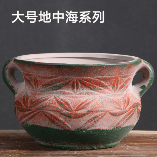 地中海多肉花盆包邮特价陶瓷花盆大号大口径高筒特大号创意盆清仓