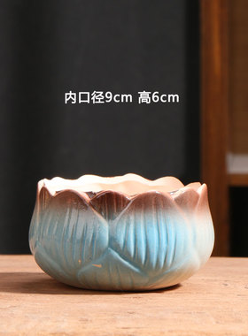 小号蓝色莲花多肉花盆陶瓷特价简约家用阳台陶土粗陶花盘陶盆清仓