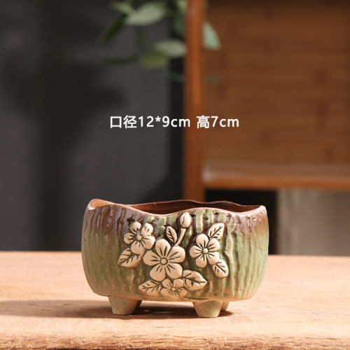 素雅椭圆多肉花盆陶瓷特价家用阳台透气陶土粗陶花盘小号陶盆清仓