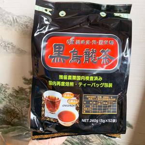 日本osk袋泡茶解腻黑乌龙