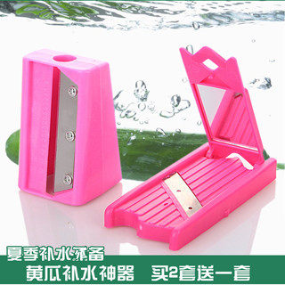 黄瓜片天天特价让你美超薄