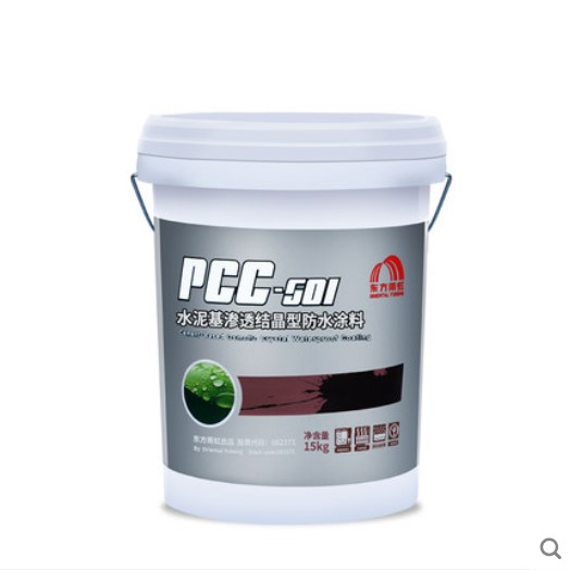 PCC-501水泥基渗透结晶型防水涂料