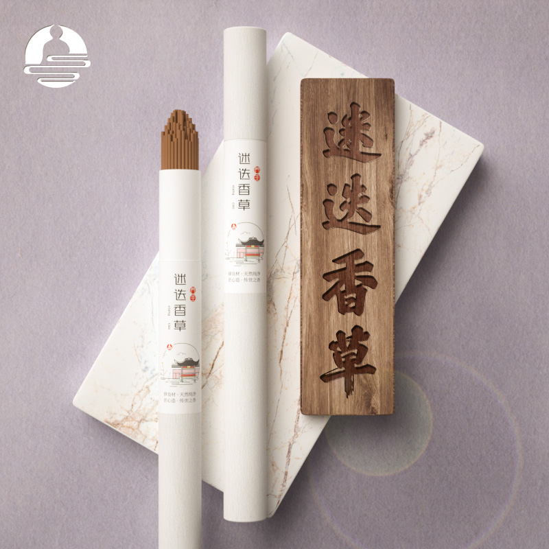 天然开窍醒神净化空气养生线香