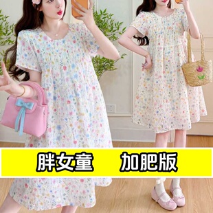 胖女童甜美碎花连衣裙夏季加肥加大女大儿童A字裙显瘦小清新裙子