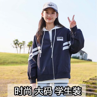 初中学生胖女大童休闲外套2025春款加肥加大高中生宽松显瘦夹克衫