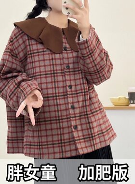 呢子外套春秋胖女大童加肥甜美