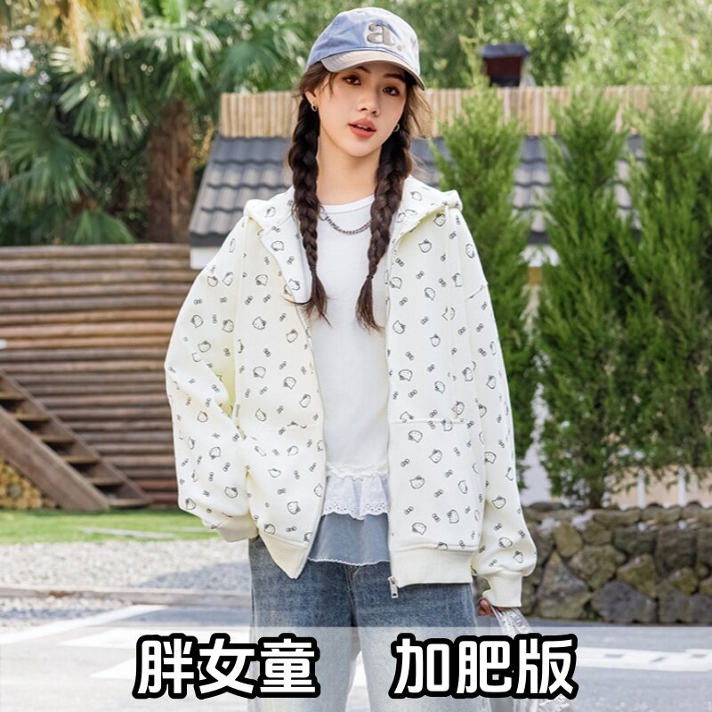 胖女童休闲外套2025春秋款加肥加大码初中学生女大童宽松连帽上衣