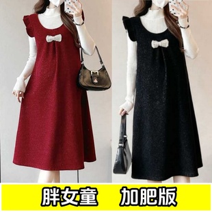 女大童红色连衣裙秋冬款 加肥加大胖女孩洋气甜美背带裙宽松礼服裙
