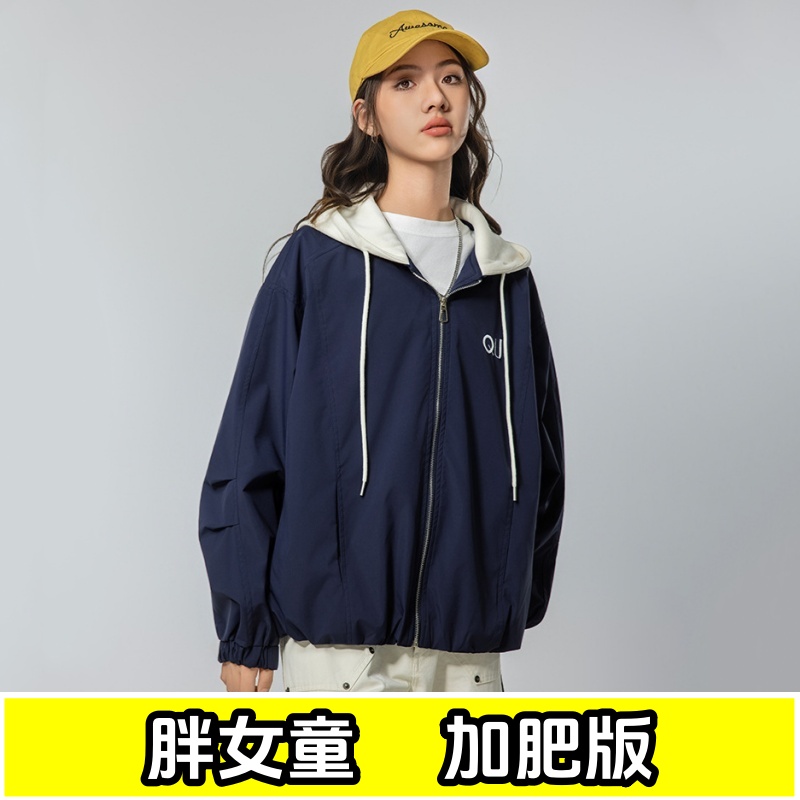 胖女孩外套秋季新款加肥加大码女大童初中学生休闲夹克假两件上衣