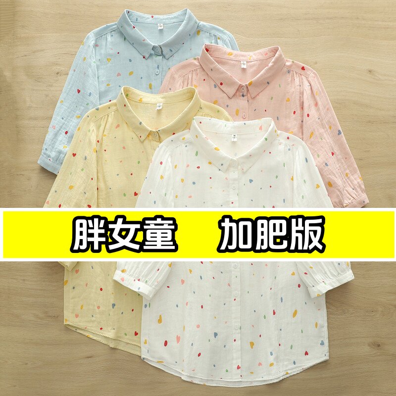 胖女童卡通爱心印花双层纱短袖衬衫夏季加肥加大码胖女孩大童开衫