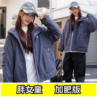 胖女童轻薄棉衣服外套秋冬加肥加大码女大童学生宽松夹棉户外棉袄
