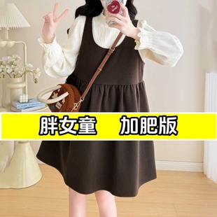 胖女童呢子连衣裙秋款中大童儿童背带裙加肥加大胖女孩甜美公主裙