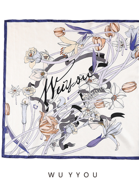 WUYYOU原创四时之序系列方巾春夏女复古真丝丝巾桑蚕丝披肩礼物