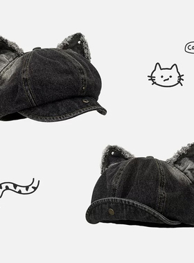 美式复古猫耳帽子做旧水洗大头围软顶毛边棒球帽牛仔宽檐鸭舌帽女