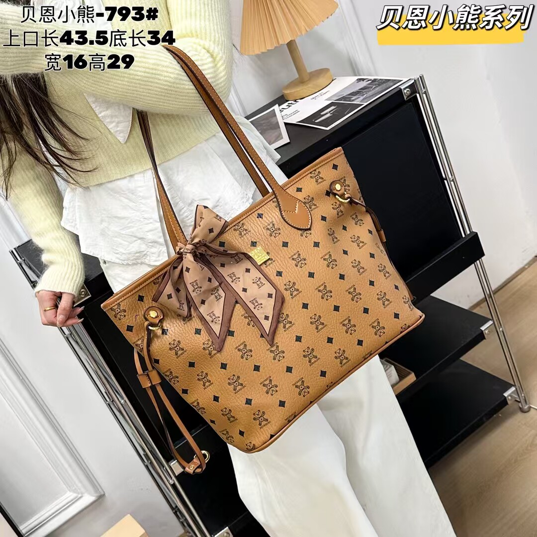 路易芳华新款女士手提包新品PC料潮流百搭时尚大容量托特妈咪包邮