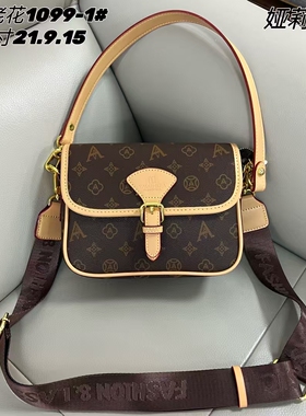 新款女士单肩斜挎两用女包新品PC料潮流百搭时尚大容量妈咪包包邮